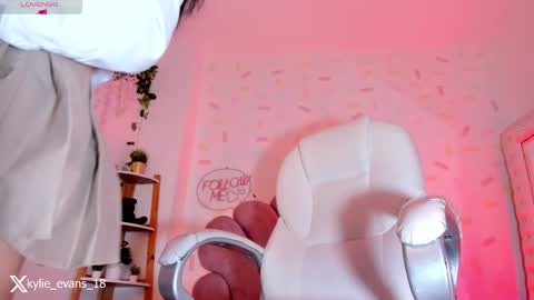 Kylie online show from 03.08.26