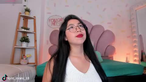 Kylie online show from 07.16.26