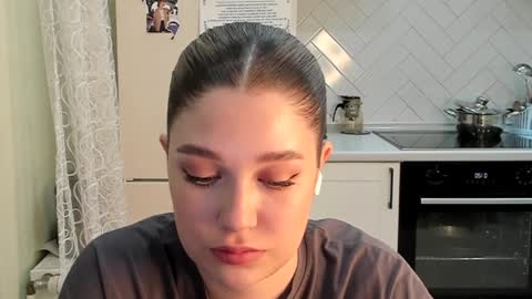 Din online show from 01.07.25