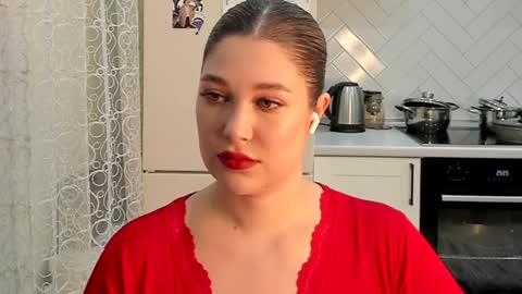 Din online show from 01.12.25