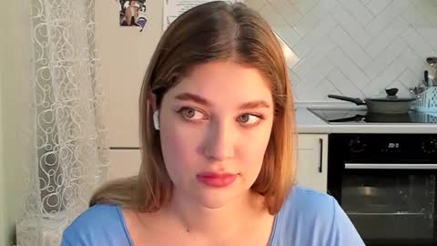 Din online show from 02.12.25