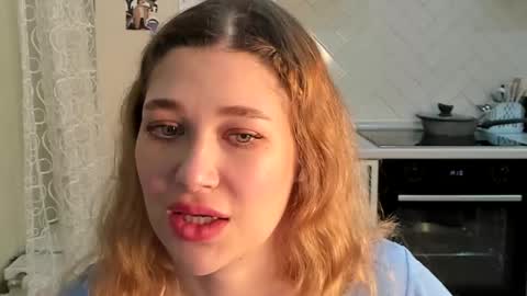 Din online show from 02.14.25