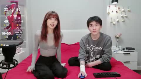 Snapshot of ladifem chatting on 02.22.26 Lilid Liis online show from 02.22.26