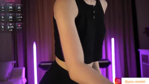 Snapshot of lady_nicolett chatting on 10.29.25 lady_nicolett online show from 10.29.25