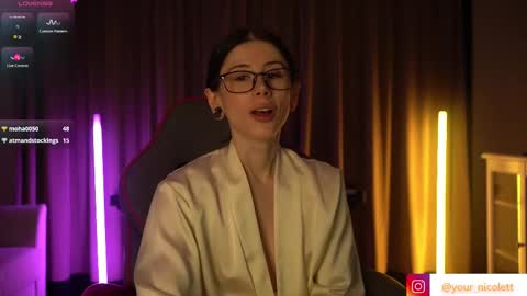 Snapshot of lady_nicolett chatting on 12.17.25 lady_nicolett online show from 12.17.25