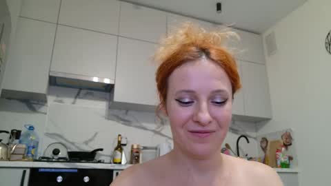 Sima Ladybigsmile online show from 01.31.26