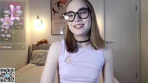 Cassie online show from 07.28.26