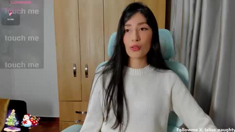 Lisa  online show from 12.16.25