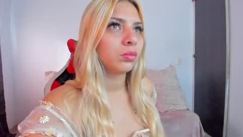 Lana online show from 07.21.26