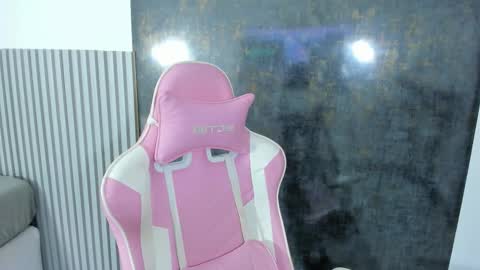 Lana online show from 02.12.26