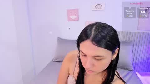 Lana online show from 07.14.26