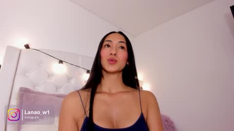 Lana Owens online show from 12.17.25
