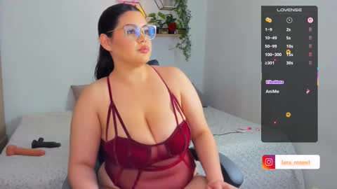 Snapshot of lara_rose1 chatting on 03.11.26 LARA ROSE online show from 03.11.26