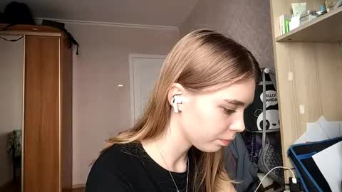 Snapshot of lateshastarnaud chatting on 05.29.26 Linet online show from 05.29.26