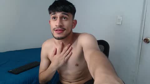 camilo online show from 02.12.25