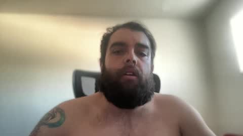 Snapshot of latinocock30 chatting on 02.28.25 call me papi -- follow my twitter latinoc30 online show from 02.28.25