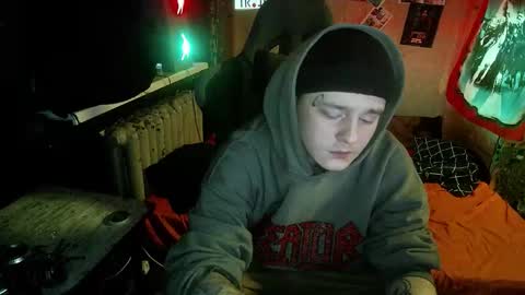 Tora online show from 02.11.26