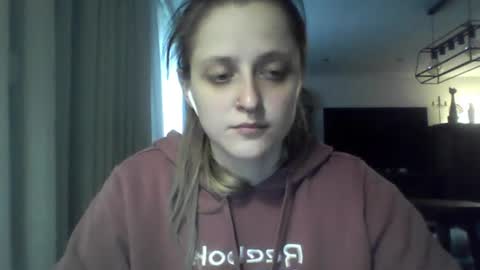 Lea online show from 07.07.26