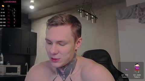 Snapshot of lechery_boy chatting on 12.07.24 Lechery boy online show from 12.07.24