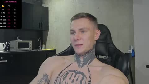 Snapshot of lechery_boy chatting on 12.16.24 Lechery boy online show from 12.16.24