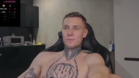 Snapshot of lechery_boy chatting on 12.17.24 Lechery boy online show from 12.17.24