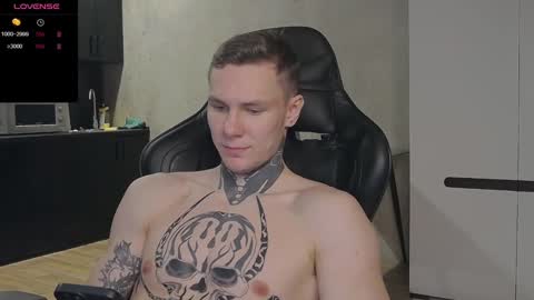 Snapshot of lechery_boy chatting on 12.20.24 Lechery boy online show from 12.20.24