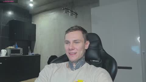 Snapshot of lechery_boy chatting on 01.07.25 Lechery boy online show from 01.07.25