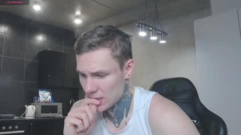 Snapshot of lechery_boy chatting on 01.12.25 Lechery boy online show from 01.12.25