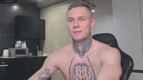 Snapshot of lechery_boy chatting on 01.15.25 Lechery boy online show from 01.15.25