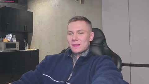 Snapshot of lechery_boy chatting on 01.16.25 Lechery boy online show from 01.16.25