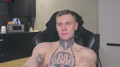 Snapshot of lechery_boy chatting on 01.18.25 Lechery boy online show from 01.18.25