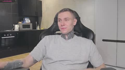 Snapshot of lechery_boy chatting on 01.20.25 Lechery boy online show from 01.20.25