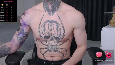 Snapshot of lechery_boy chatting on 02.08.25 Lechery boy online show from 02.08.25