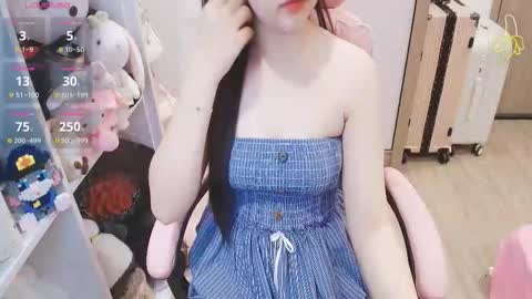 Lee online show from 03.19.26