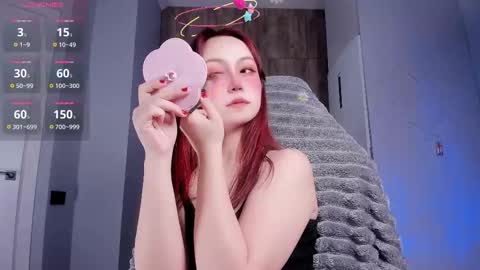 Lee Haeun online show from 03.15.26