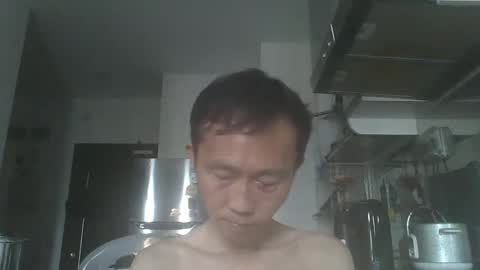 Snapshot of leeminhao chatting on 01.12.25 leeminhao online show from 01.12.25