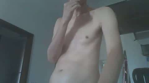 Snapshot of leeminhao chatting on 01.27.25 leeminhao online show from 01.27.25