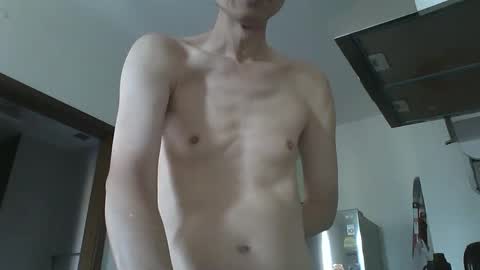 Snapshot of leeminhao chatting on 03.01.25 leeminhao online show from 03.01.25