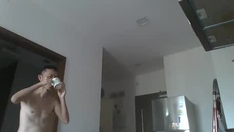 Snapshot of leeminhao chatting on 10.12.25 leeminhao online show from 10.12.25