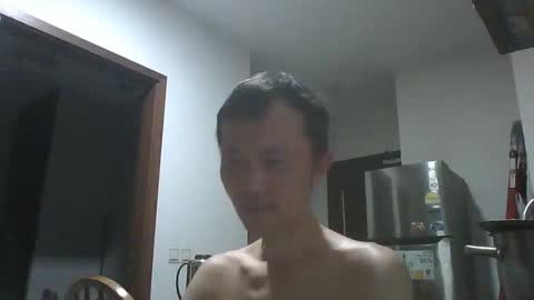 Snapshot of leeminhao chatting on 11.09.25 leeminhao online show from 11.09.25