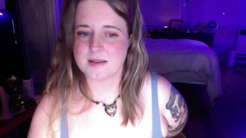 Eden Baby online show from 03.07.26