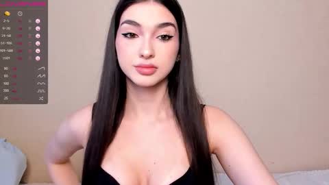 Leila online show from 03.07.26