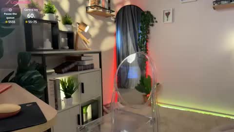 Lela online show from 03.12.25