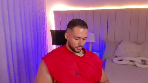 Snapshot of leo_king7 chatting on 07.28.26 Leo online show from 07.28.26