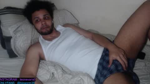 LSE online show from 02.08.26