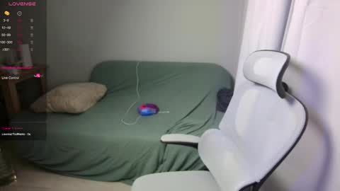 leonkissboy online show from 02.11.26