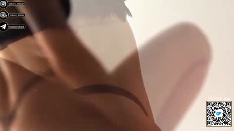 Letizia Fulkers online show from 09.12.25