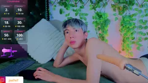 Levi  online show from 10.07.25