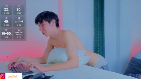 Levi  online show from 02.24.26