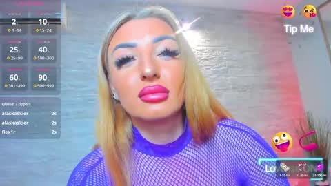 Lexi online show from 10.07.25
